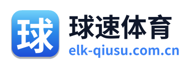 球速体育